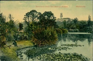 Melbourne Government House from Botanical Gardens 09 861 - Picture 1 of 2