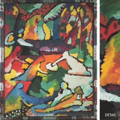 COMPOSICIÓN 33W"X39H" de WASSILY KANDINSKY - LIENZO FIGURATIVO ESTILIZADO MAESTROS Foto 1 de 4