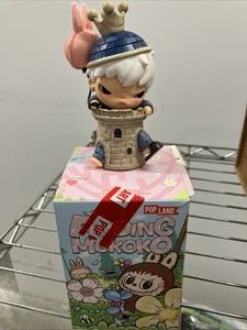 Pop Mart Finding Mokoko Serie "See You" Confirmed Blind Box - Bild 1 von 5