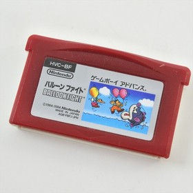 BALLOON FIGHT Famicom Mini Gameboy Advance Cartridge Only Nintendo 2167 gbac