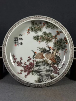 Chinese AntiqueWu Shouqi Liling porcelain pine and crane longevity brush washer - Image 1 of 4