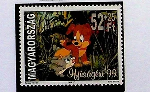 HUNGARY Sc B365 NH ISSUE OF 1999 - CARTOONS - (LN25) - Picture 1 of 1