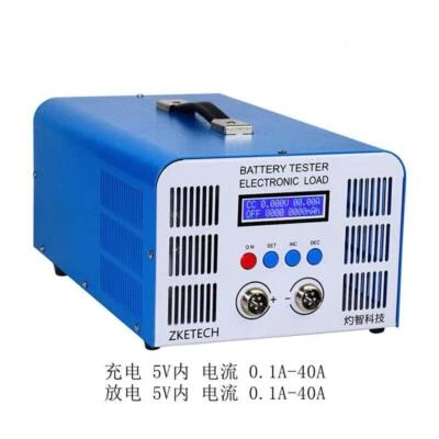 high current battery ternary power battery capacity tester 40A110V/220V EBC-A40L - Image 1 of 4