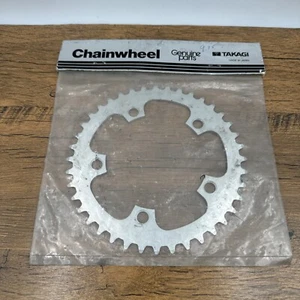 Vintage Takagi XT 40t Chainring 40 Tooth 110 BCD NOS Alloy MTB Road Silver - Picture 1 of 2