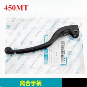 1PC Motorcycle Left Clutch Grip Lever For CFMOTO 450MT mt 450 Clutch handle - Picture 1 of 1