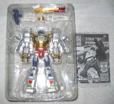 Transformers Masterpiece - King Grimlock MP-8X (TIB) - 100% complete - Image 1 of 3