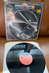Jefferson Starship – Dragon Fly - 1974 - Vinyl LP VG+ Prog Rock RARE / French - Picture 1 of 2