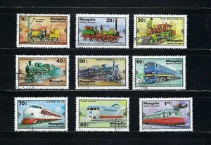 ''TRAINS''.-    INTL. TRANSPORTATION EXH. HAMBURG.     MONGOLIA { 9 }   1979 - Picture 1 of 1