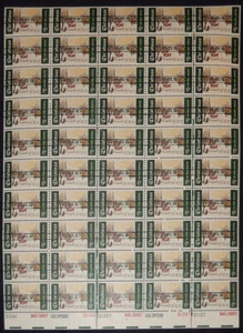 MALACK 1384 6c Christmas, "ALANTA, GA" precanceled s..MORE.. sheet1384a - Picture 1 of 1