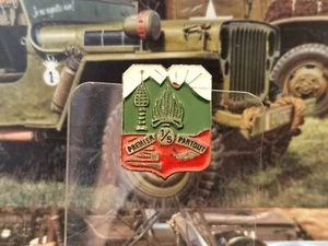 1st Battalion of the 5th King Dragon Paris R-74 📌4a. - Picture 1 of 2