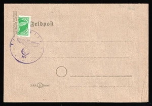 Drittes Reich, Deutschland, Feldpostbrief, signiert, frankiert mit Bisekt - Bild 1 von 3