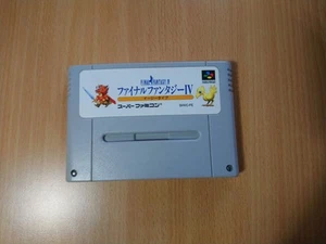 SFC Final Fantasy IV (4) Easy Type (cart) SQUARESOFT GAME NINTENDO SUPER FAMICOM - Picture 1 of 4
