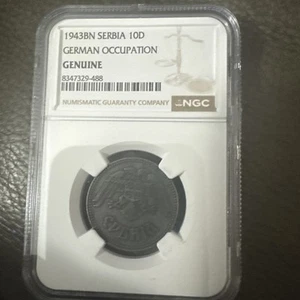 1943BN SERBIA 10D GERMAN OCCUPATION  - Picture 1 of 6