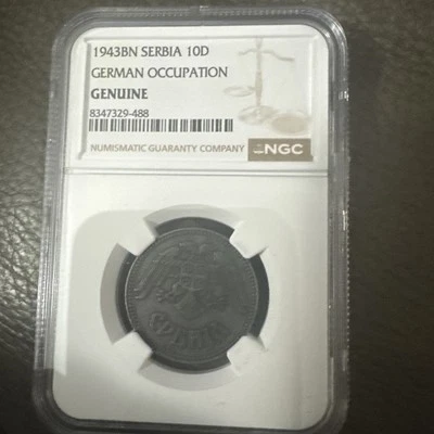 1943BN SERBIA 10D GERMAN OCCUPATION  - Image 1 of 4