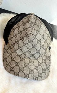 Gucci Supreme Monogram Trucker Mütze Braun - Bild 1 von 14