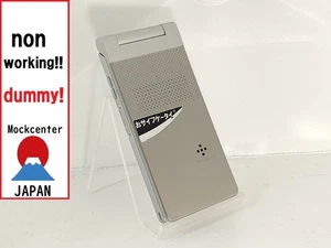 【Factice !】 NEC N705iμ (couleur argent) docomo-japon téléphone portable qui ne fonctionne pas - Photo 1 sur 3