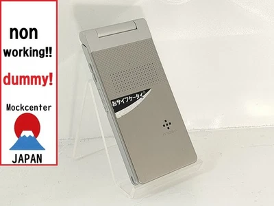 【dummy!】 NEC N705iμ（color silver） docomo-japan non-working cellphone - Изображение 1 из 3