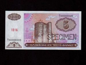 Azerbaijan:P-15s,5 Manat,1993 * Maiden Tower - Baku * Specimen * UNC * - Picture 1 of 2