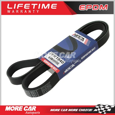 Serpentine Belt 7PK1940 for 04-06 Toyota Camry Solara 07-09 Scion tC 2.4L DOHC  - Изображение 1 из 4