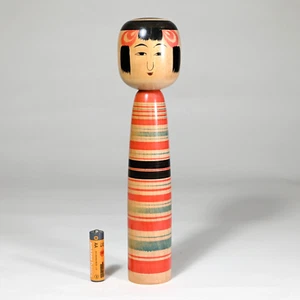 Maestro YOSHIO WATANABE Kokeshi TSUCHIYU Scuola Firmato Giappone - 10" (K610) - Foto 1 di 23
