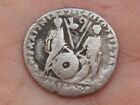 Roman Imperial Coinage Silver Denarius of Augustus (Octavian) detecting find