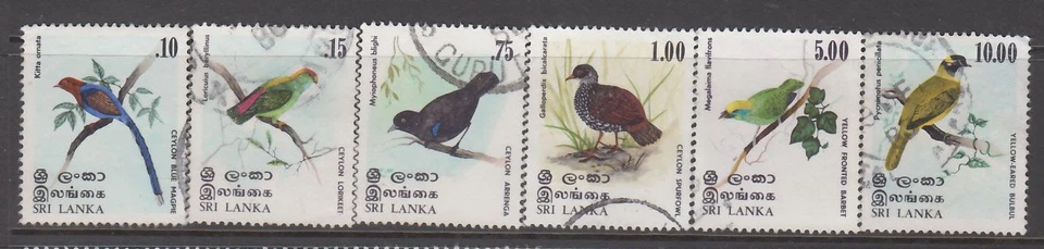 Sri Lanka - Birds (1st Series) (Used) 1979 (CV $20) - Image 1 of 1