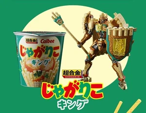 Chogokin Jagarico King [Presale] - Picture 1 of 11