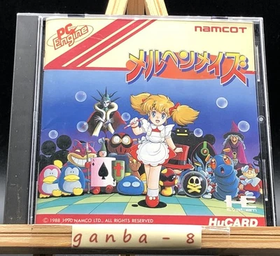 Marchen Maze (PC Engine TurboGrafx-16 ,1990) from japan - Image 1 of 4