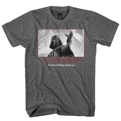 Star Wars Men's Inspirational Darth Vader Lifting People Up T-Shirt - Image 1 of 3