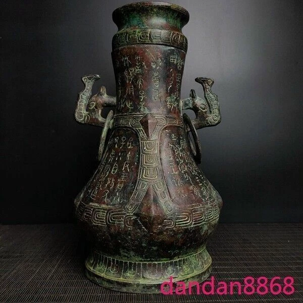 汉代在中国古董花瓶| eBay