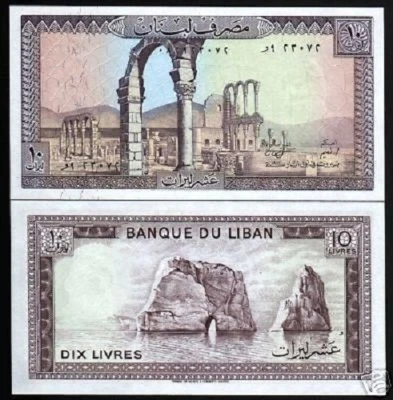 LEBANON 10 LIVRES P-63 1986 x 100 Pcs Lot BUNDLE RUIN ROCK WATER UNC MONEY NOTE - Image 1 of 4