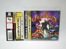 FIGHTING VIPERS Obi Sega Saturn Japan SS Japanese RARE