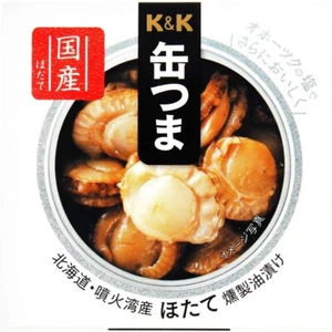 Comida enlatada japonesa vieira ahumada aceite KANTSUMA bocadillo conservado instantáneo 55 g - Imagen 1 de 55