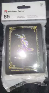 65 fundas para tarjetas coleccionables Miraidon Slate Pokemon Center selladas de fábrica NUEVO 2024 - Imagen 1 de 2