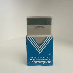 X-Stamper Message Stamp, CONFIDENTIAL, Pre-Inked One-Color, Low Ink - Picture 1 of 4