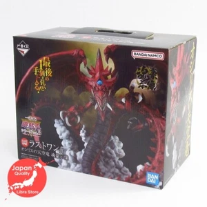 RARE Yu-Gi-Oh Wake Up Your Memories Kuji SLIFER THE SKY DRAGON Figure EXPRESS - Picture 1 of 7
