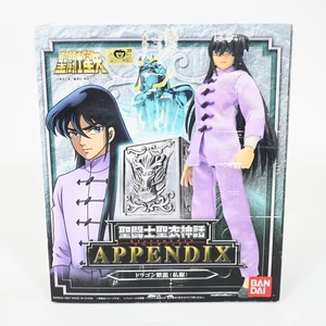 Modellino Saint Myth Cloth Dragon Shiryu Appendice Saint Seiya Bandai - Foto 1 di 8