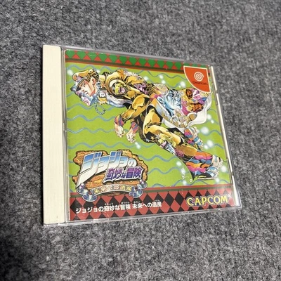 Dreamcast JoJo Bizarre Adventure Legacy Future Japan AA - Image 1 of 4