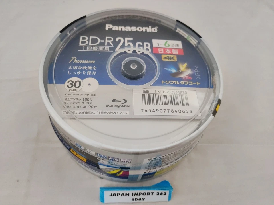 Panasonic LM-BRS25MP30 30 Packs in Spindle BD-R 25GB 6x Speed Japan New - Image 1 of 4