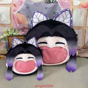 Anime Kimetsu no Yaiba Kochou Shinobu Cosplay Itbag Cara Grande Peluche Mochila Bolsas - Imagen 1 de 6