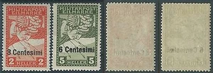 1918 OCCUPAZIONE AUSTRIACA ITALIA ESPRESSI CARTA GIALLA MH * - A107 - Picture 1 of 1