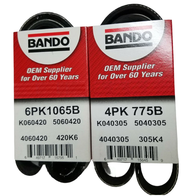 Murano BELT KIT(For: Nissan 2003-2007) Bando A/C/Steering/Alternator 2 PC - Изображение 1 из 1