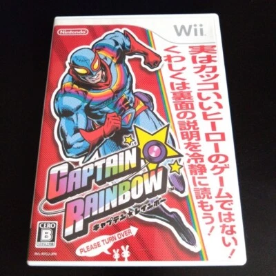 Captain Rainbow (Nintendo Wii, 2008) - Japanese Version USED From Japan - Image 1 of 4