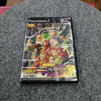 Capcom Marvel Vs 2 Playstation2 PS2 - Imagen 1 de 3