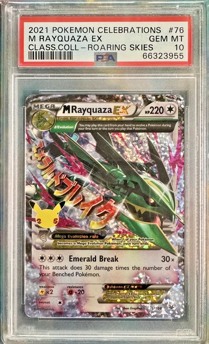 M Rayquaza Ex 76/108 Celebrations: Classic Collection for sale | eBay