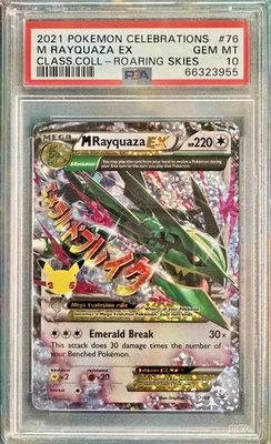 PSA 10 M Rayquaza Ex #76 2021 Celebrations Classic Collection RS 76/108 - Image 1 of 2