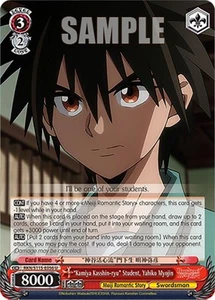 "Kamiya Kasshin-ryu" Student, Yahiko Myojin - RKN / English / Near Min - Picture 1 of 1