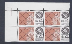EXPORTA 4p "MATERIALES"  B4  sc#1119  ex#148  PPR#8 Cv$ (E203b)* - Picture 1 of 1