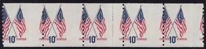1519 -10c Misperf Error / EFO Strip of 5 With Line "Crossed Flag" Mint NH - Picture 1 of 1