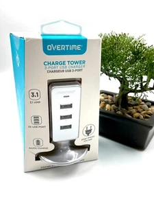 Chargeur USB 3 ports heures supplémentaires pour tour de charge - Photo 1 sur 4
